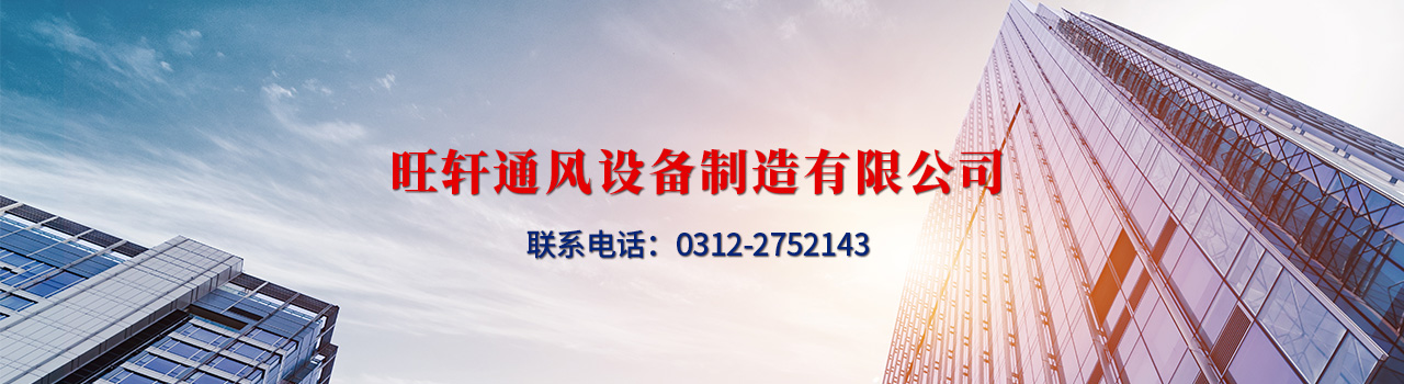 關(guān)于我們